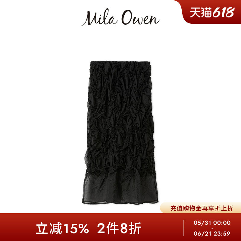 Mila Owen26春夏新品华丽优雅褶裥刺绣荷叶边雪纺半裙09WFS261049