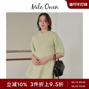 Mila Owen秋冬日系气质泡泡袖褶边七分袖针织衫09WNT244012