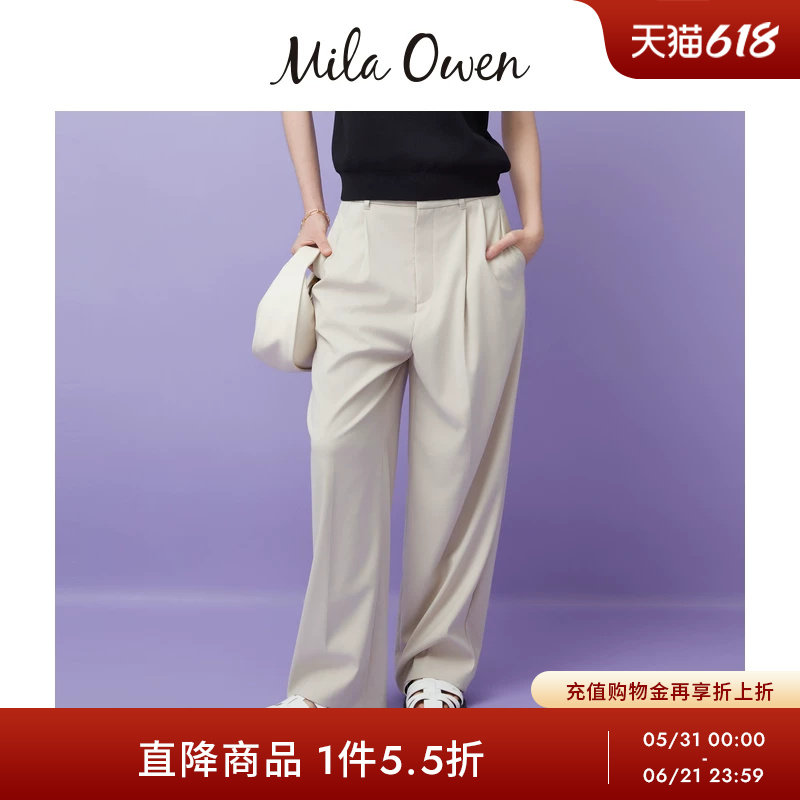 Mila Owen春夏简约通勤微胖压褶直筒宽松休闲裤09WFP251105