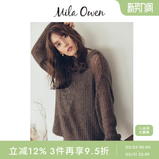 套装 宽松针织衫 09WNT254005 Owen秋冬日系简约慵懒薄款 Mila