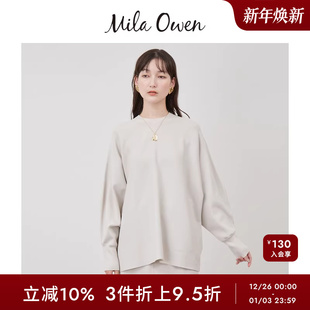 09WNT241010 纯色针织衫 Mila Owen春夏简约百搭圆领蝙蝠袖