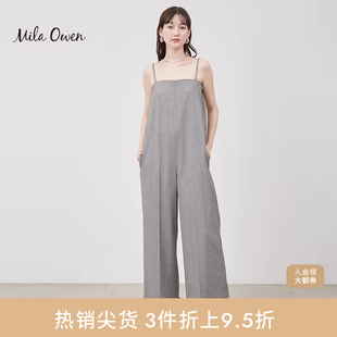Mila 09WFO241081 Owen春夏休闲简约后松紧直筒阔腿连体裤