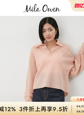 Mila Owen秋冬时尚摩登翻领无扣透视短款上衣09WNT254037