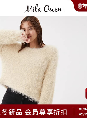 Mila Owen25秋冬新品长绒羽毛纱亮片混纺短款针织衫09WNT255004