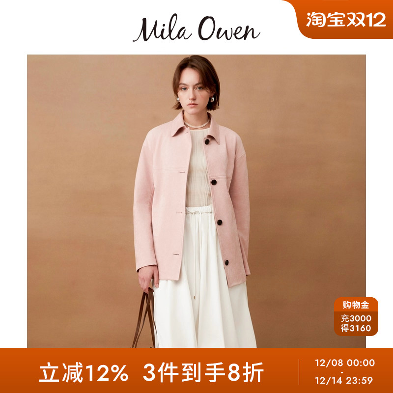 初上市价格1090元