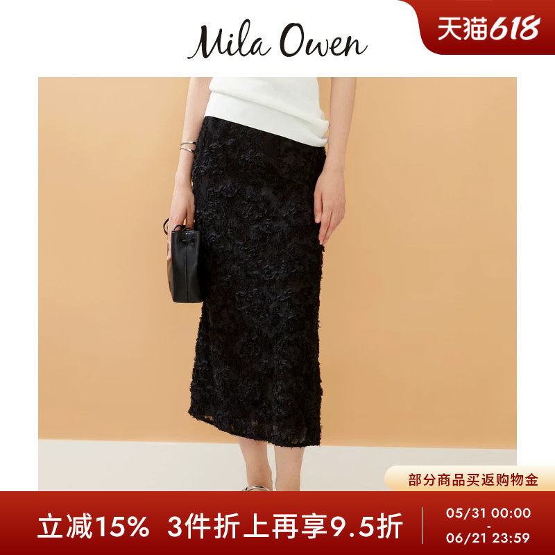 Mila Owen春夏气质优雅百搭立体花朵直筒半身裙09WFS252203