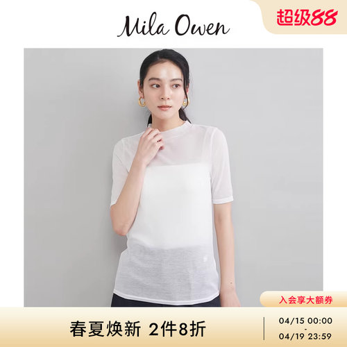 初上市价格305元