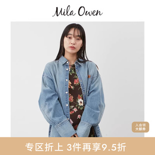 Mila 外套09WFB254172 Owen秋冬简约百搭宽松牛仔灯芯绒衬衫