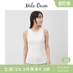 Mila 圆领纯色针织背心09WNT254920 Owen秋冬简约百搭基础款