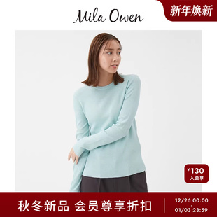 09WNT255308 简约优雅罗纹半透圆领打底针织衫 Mila Owen25秋冬新品