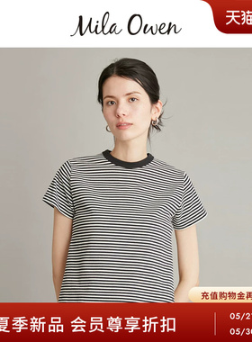 Mila Owen26春夏新品百搭纯色条纹纯棉短袖正肩T恤09WCT262109