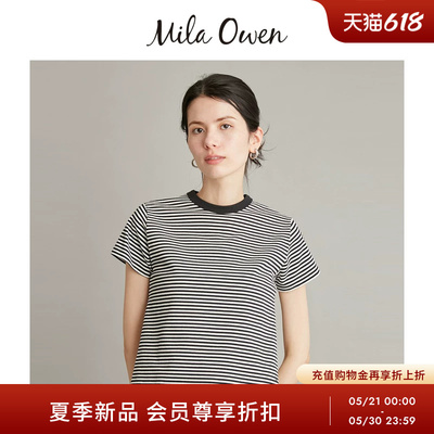Mila Owen26春夏新品百搭纯色条纹纯棉短袖正肩T恤09WCT262109
