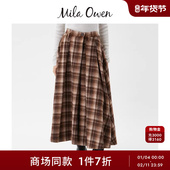 百搭羊毛混纺高腰格纹长款 Mila Owen25秋冬新品 半身裙09WFS255077