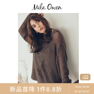 套装 Mila 宽松针织衫 日系简约慵懒薄款 09WNT254005 Owen25秋冬新品