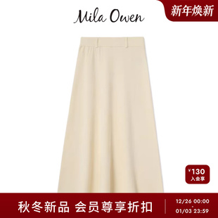 Mila 休闲百搭纯色A字针织半身裙09WNS255076 Owen25秋冬新品