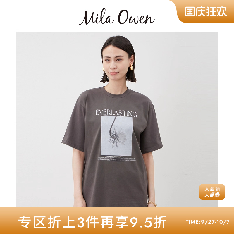 初上市价格305元