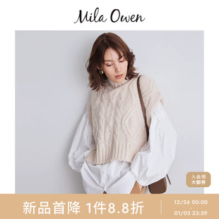套装 Mila 针织背心衬衫 百搭叠穿短款 09WNT255106 Owen25秋冬新品