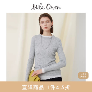 Owen春夏休闲百搭圆领纯棉针织T恤两件套09WCT241026 Mila