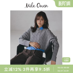 衬衫 Mila 叠穿针织衫 百搭短款 组合09WNT254102 Owen秋冬时尚