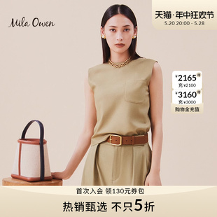 Owen 2023夏季 新款 背心上衣女09WFT232044 Mila 时尚 简约圆领无袖