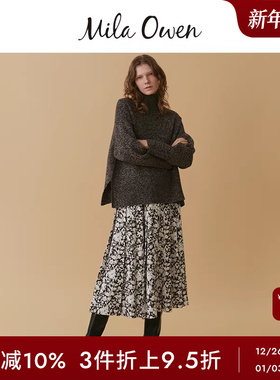 Mila Owe秋冬气质简约百搭高腰百褶A字半身伞裙09WFS235016