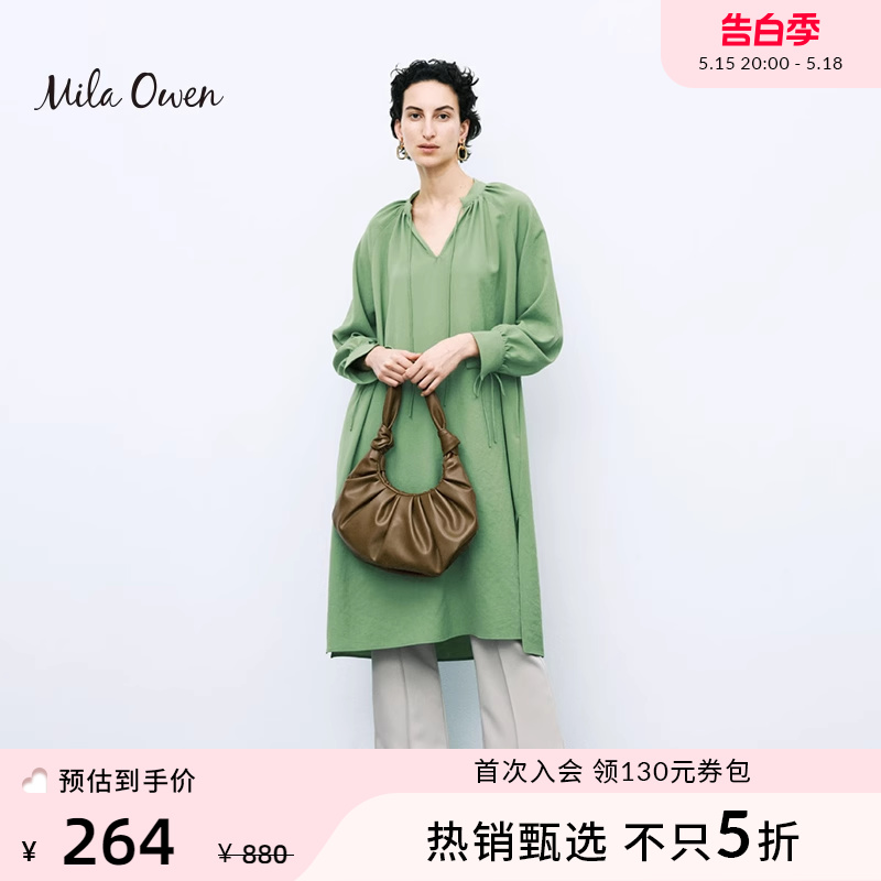 Mila Owen 秋季日系V领系带中长款纯色修身连衣裙通勤女 白色