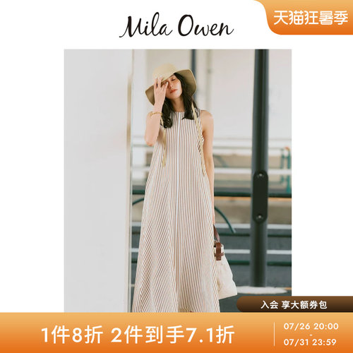 初上市价格925元