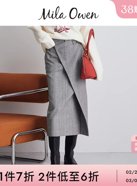 Mila Owen25秋冬新品成熟优雅不对称剪裁直筒半身裙09WFS255016