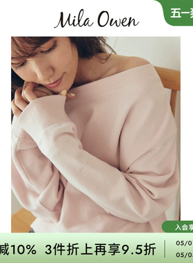Mila Owen秋冬百搭纯色船型领短款宽松卫衣09WCT254123