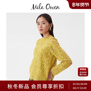 Mila Owen25秋冬新品精致优雅全蕾丝立领欧根纱衬衫09WFB255020