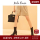 Mila Owen秋冬通勤优雅仿皮金属扣手提托特包09WGB244505