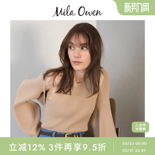 09WNT251171 开襟纯色针织开衫 Mila Owen春夏简约日系短款