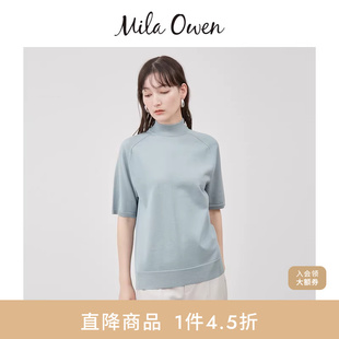 09WNT241109 半高领针织衫 Mila Owen春夏休闲气质插肩五分袖
