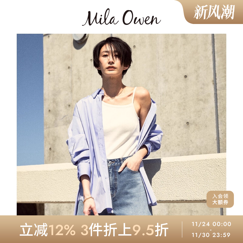 初上市价格 527元