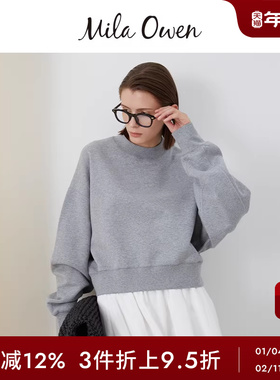 Mila Owen春夏休闲简约百搭宽松纯色短款圆领卫衣09WCT241111