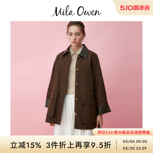 初上市价格1090元