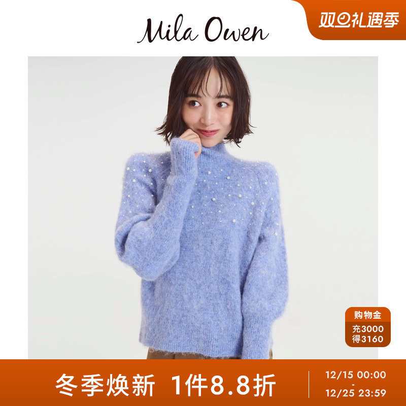 初上市价格805元