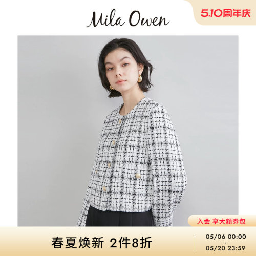 初上市价格1035元
