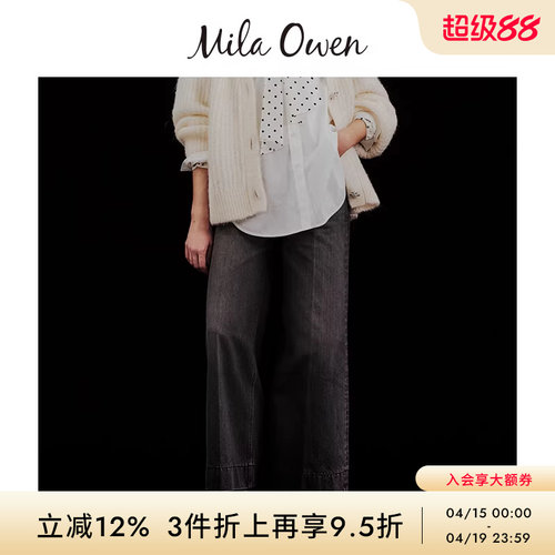 初上市价格605元