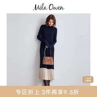 Mila 撞色罗纹高领针织连衣裙09WNO255113 Owen秋冬摩登时尚