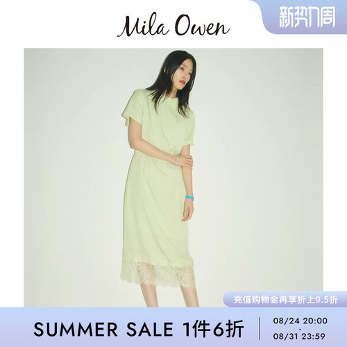 初上市价格805元