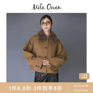 人造毛领两穿毛呢外套09WFC254109 优雅短款 Mila Owen25秋冬新品