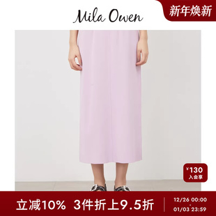Mila Owen春夏休闲百搭高腰后开叉纯色针织半身裙09WNS241033