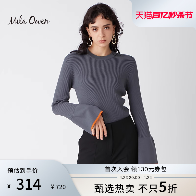 Mila Owen 秋冬季款休闲简约气质通勤喇叭袖口圆领针织套头毛衣女