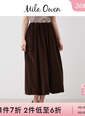 Mila Owen25秋冬新品简约纯色高腰花苞半身裙A字裙09WFS254095