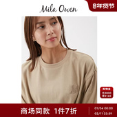 Mila T恤09WCT255024 长袖 Owen25秋冬新品 百搭纯色刺绣logo短款