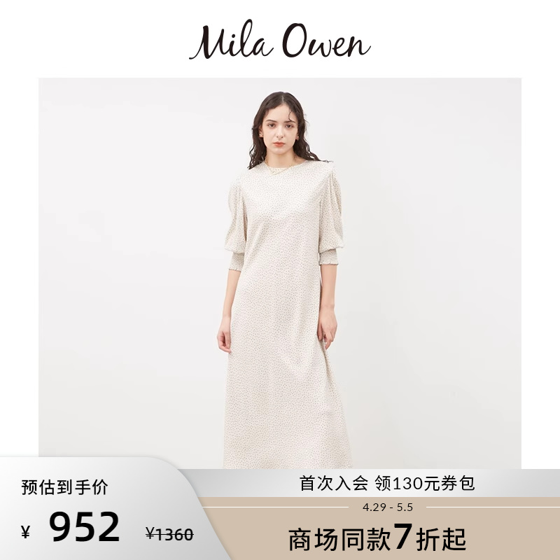 Mila Owen24春季新款日系休闲通勤简约七分袖连衣裙女09WFO241307