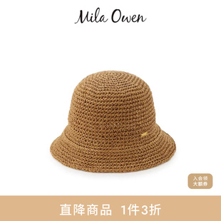 Mila 百搭编织渔夫帽草帽09WGH232555 Owen春夏休闲时尚