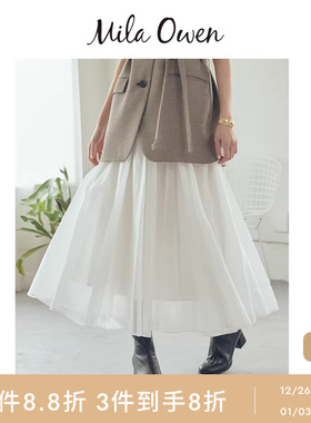 Mila Owen25秋冬新品优雅百搭纯色格纹高腰A字半身裙09WFS254033