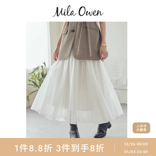 Mila 优雅百搭纯色格纹高腰A字半身裙09WFS254033 Owen25秋冬新品